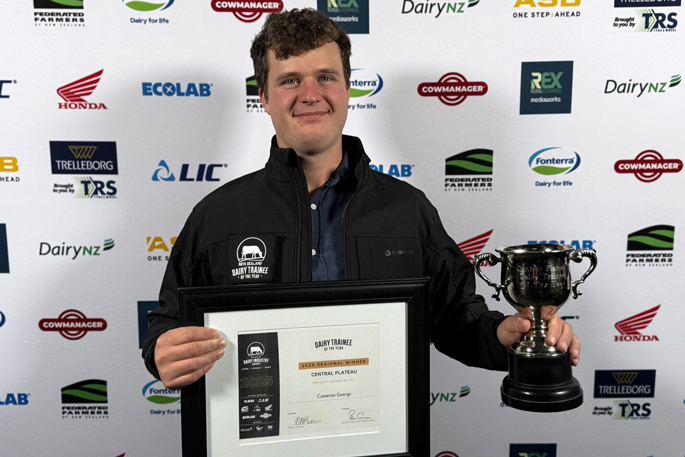 From no farming background to dairy award success